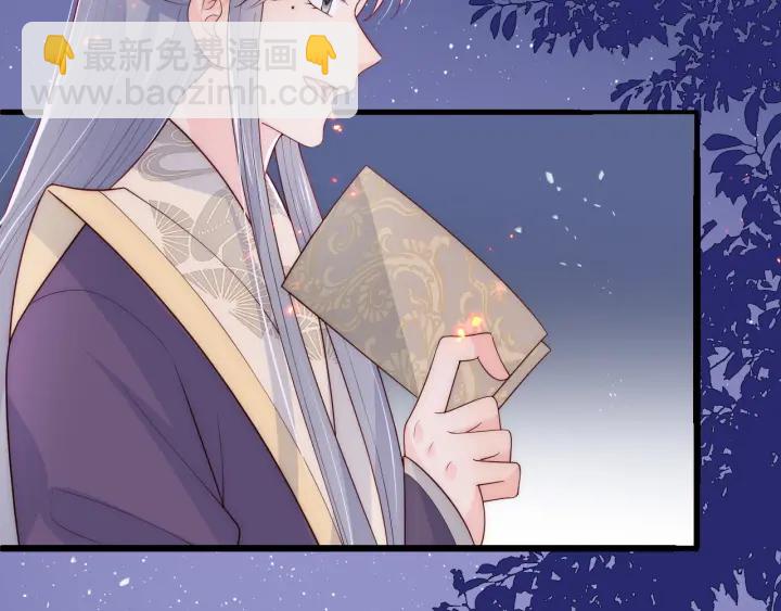 第85话  一出好戏25