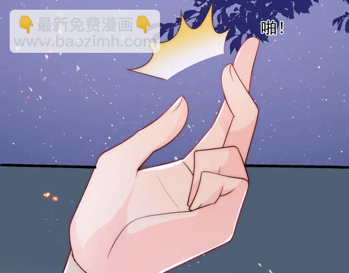 第85话  一出好戏26