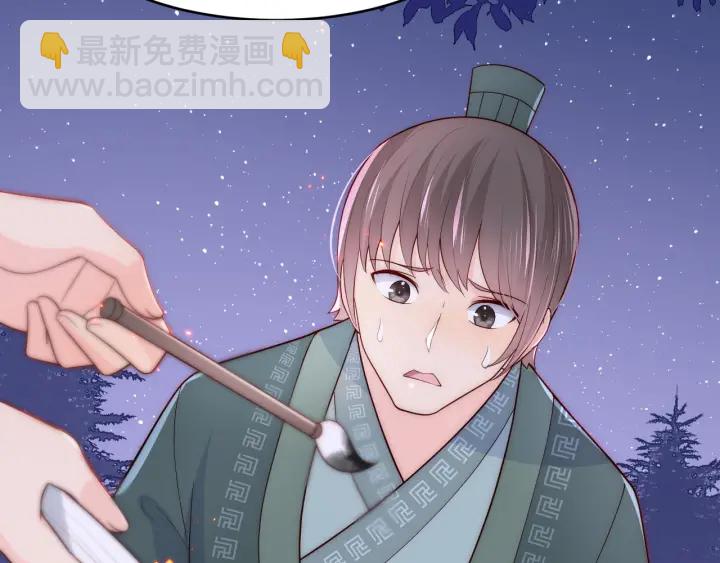 第85话  一出好戏28