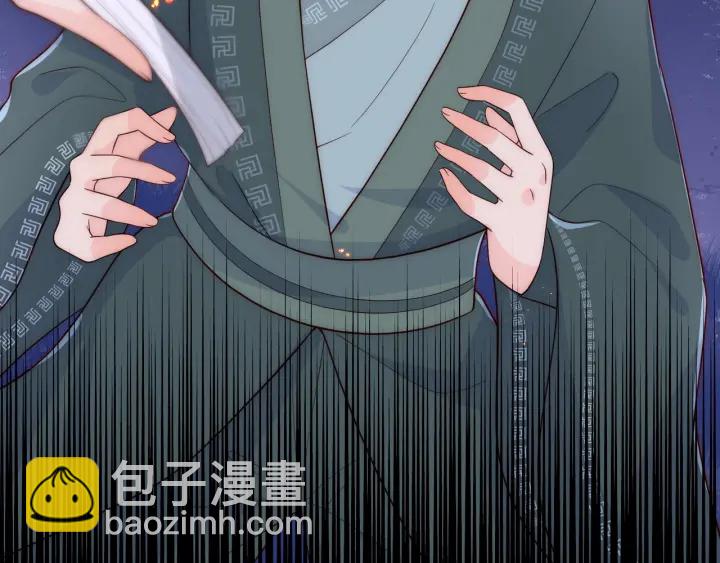 第85话  一出好戏29