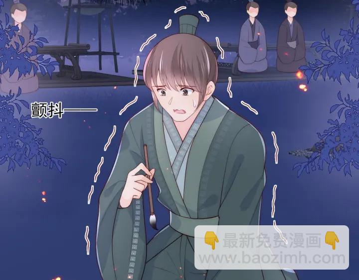 第85话  一出好戏31