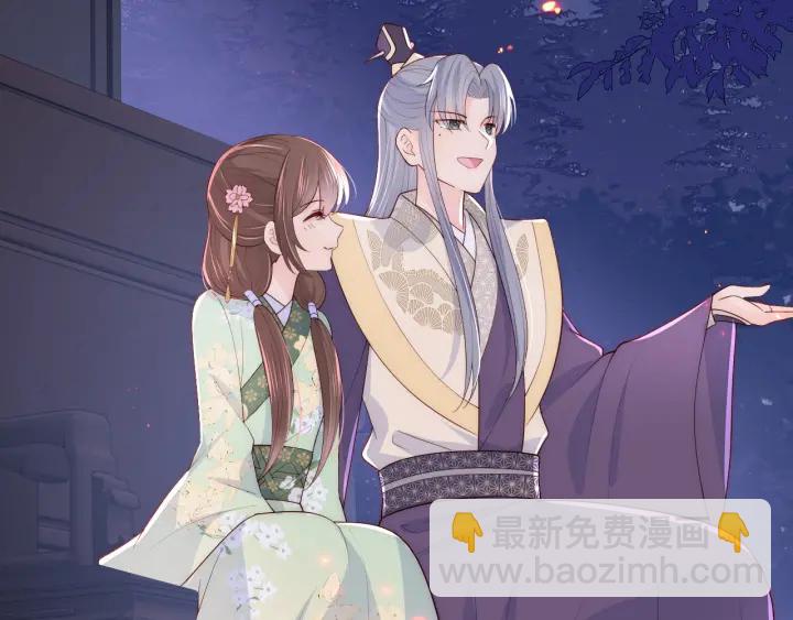第85话  一出好戏39