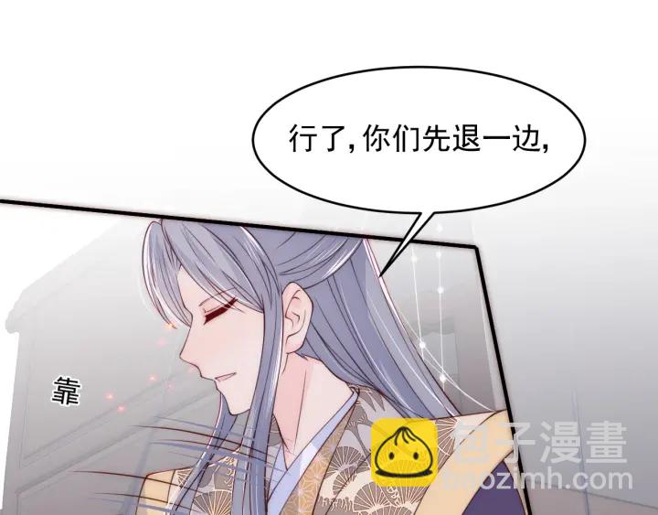 第85话  一出好戏4