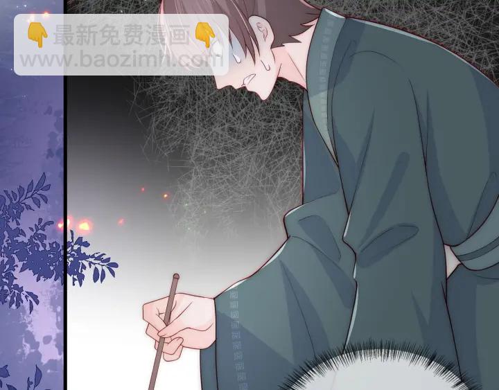 第85话  一出好戏43