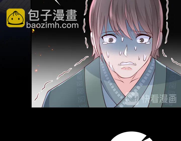 第85话  一出好戏67