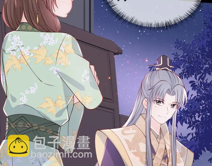 第85话  一出好戏75
