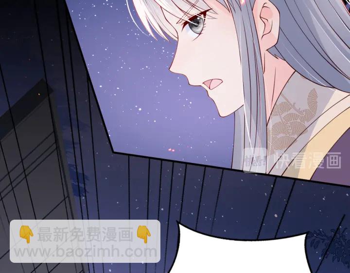 第85话  一出好戏79