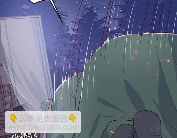 第85话  一出好戏84