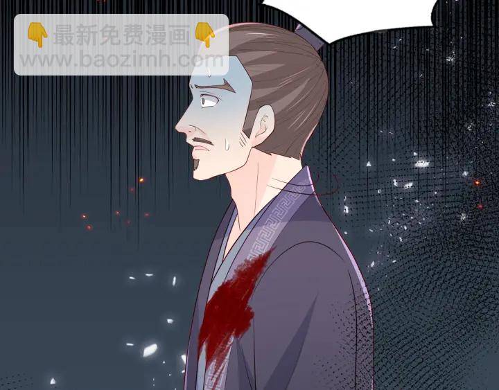 第85话  一出好戏93