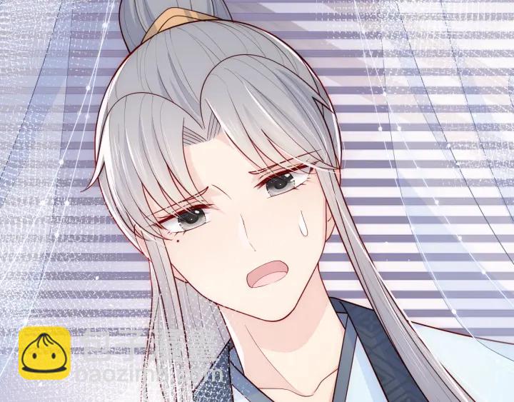 第86话  葵水来了100