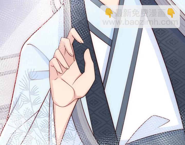第86话  葵水来了101