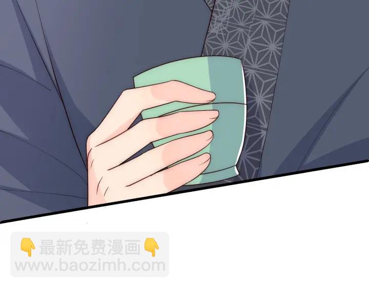 第86话  葵水来了37