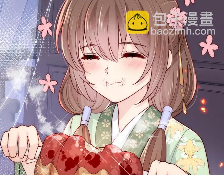 第86话  葵水来了71