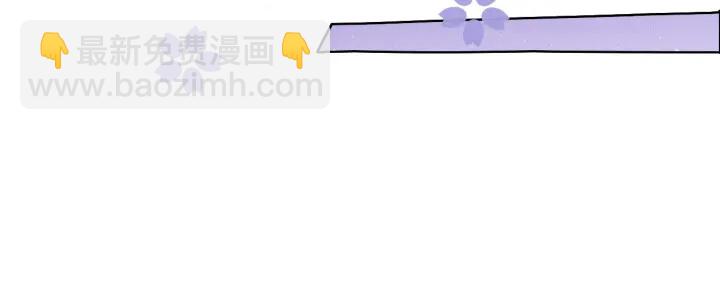 第86话  葵水来了76