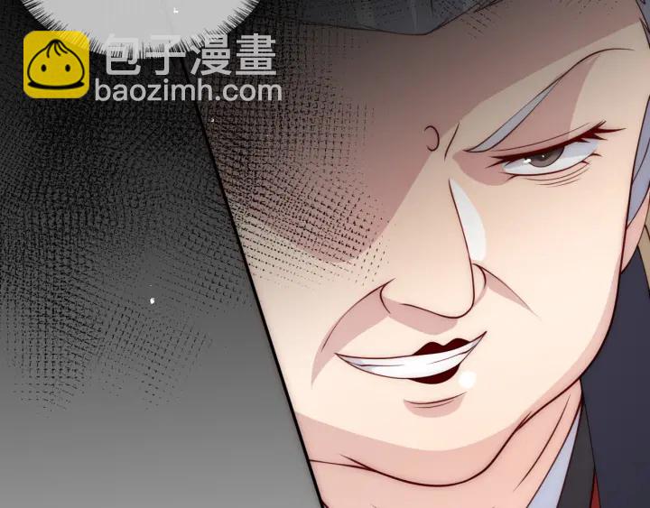 第86话  葵水来了88