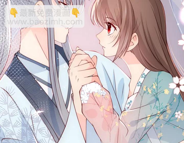 第87话 脸红心跳的情话121