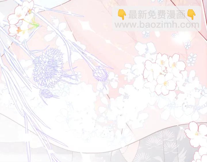 第87话 脸红心跳的情话123