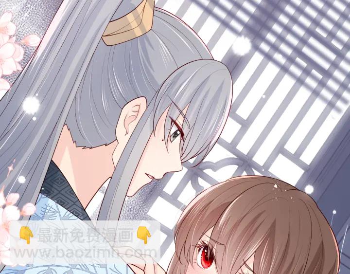 第87话 脸红心跳的情话13