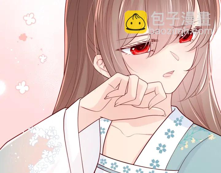第87话 脸红心跳的情话17