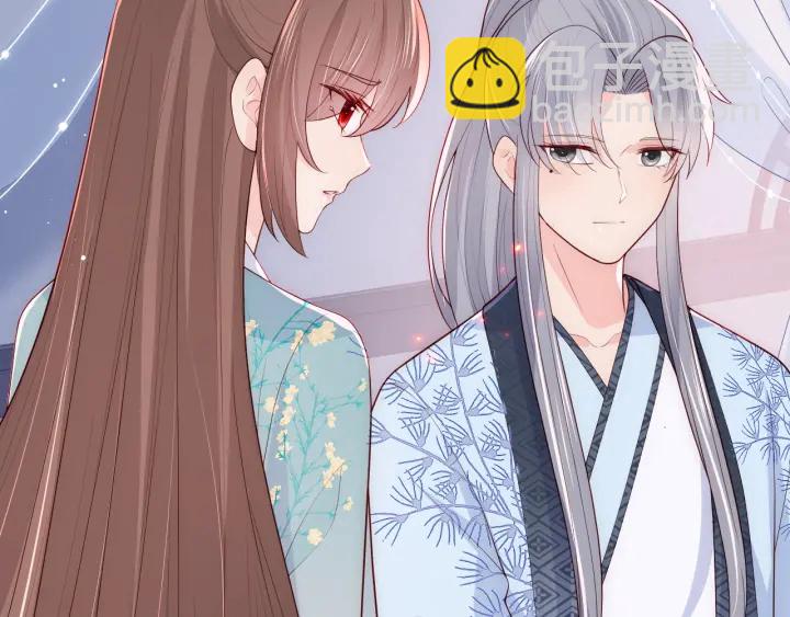 第87话 脸红心跳的情话37