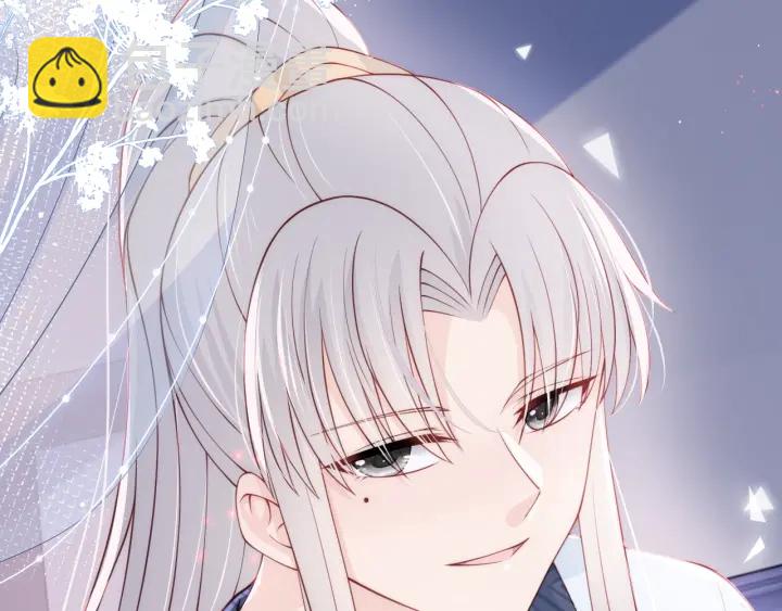 第87话 脸红心跳的情话43