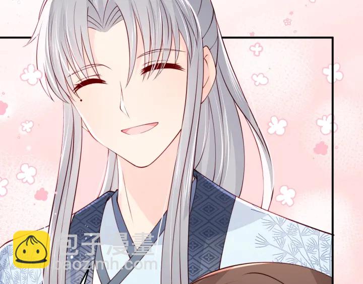 第87话 脸红心跳的情话68
