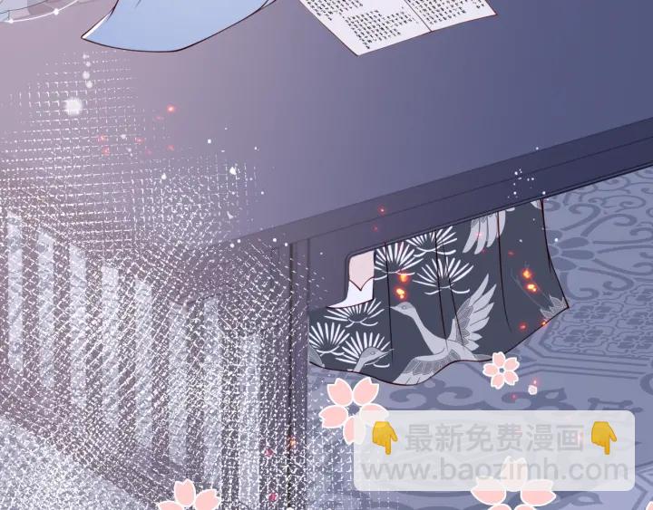 第87话 脸红心跳的情话74