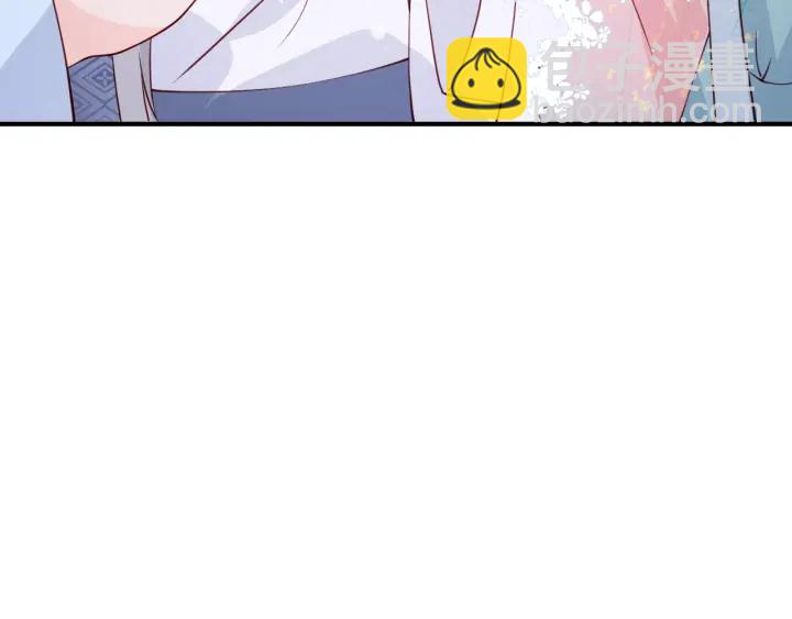 第87话 脸红心跳的情话80