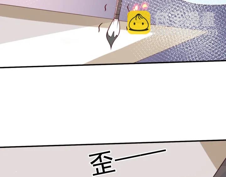 第87话 脸红心跳的情话91