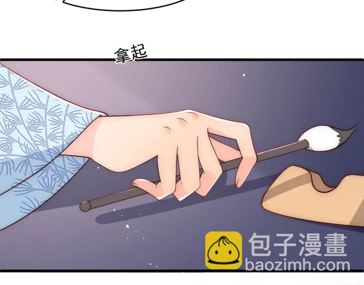 第88话 快点长大吧10