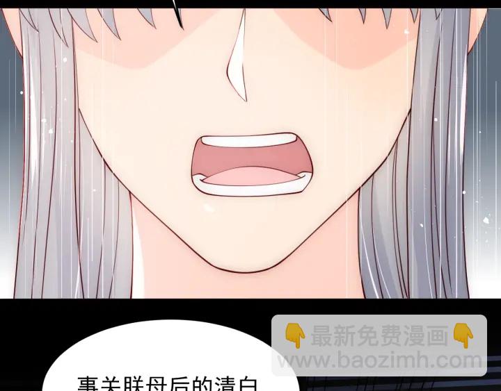 第88话 快点长大吧114