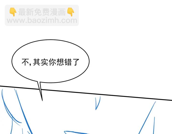 第88话 快点长大吧124