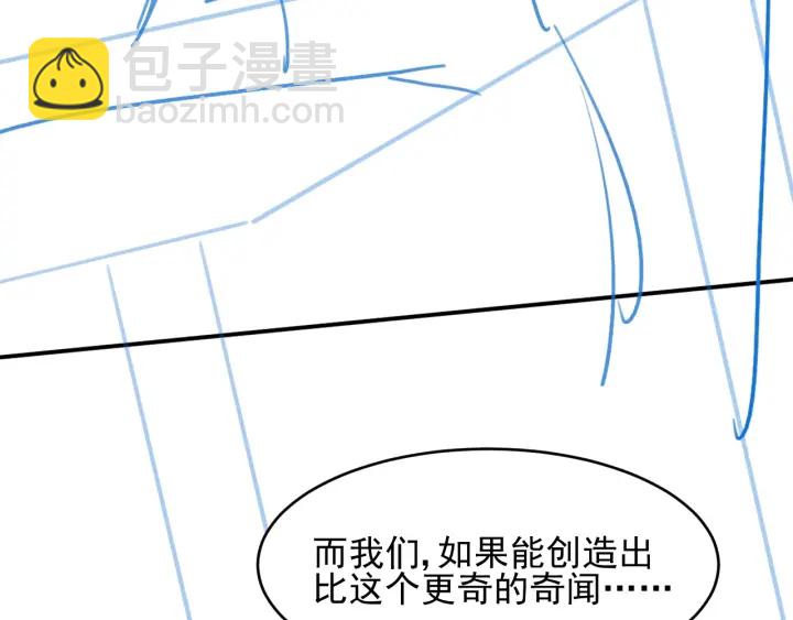 第88话 快点长大吧130