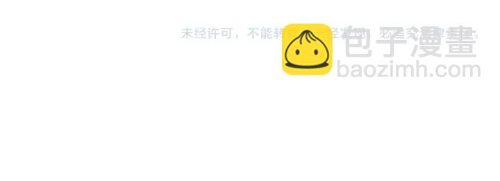 第88话 快点长大吧136