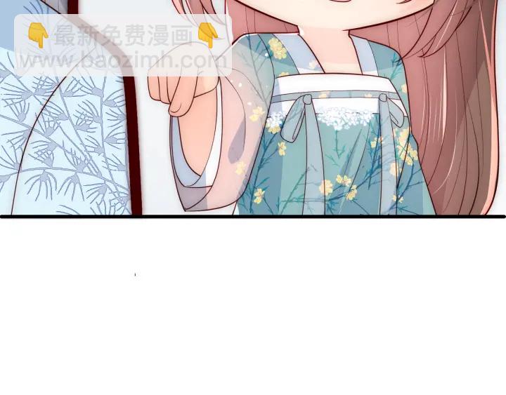 第88话 快点长大吧19