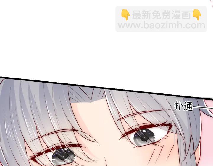 第88话 快点长大吧35