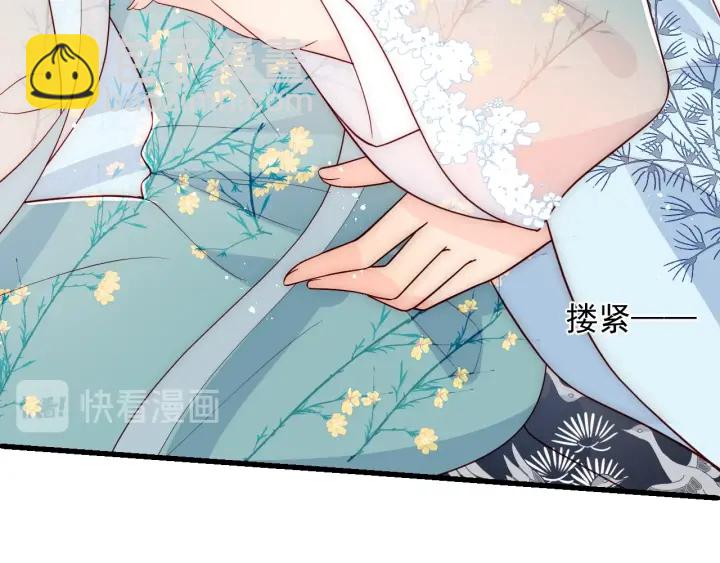 第88话 快点长大吧37