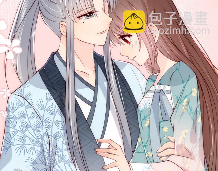 第88话 快点长大吧40
