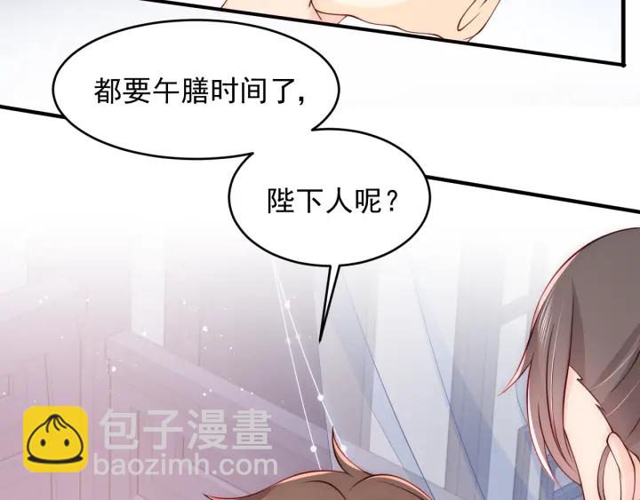 第88话 快点长大吧56