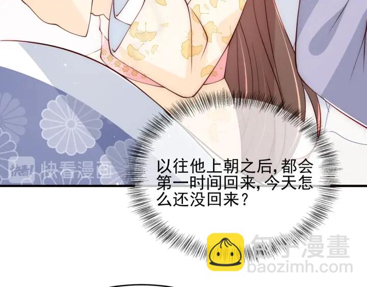第88话 快点长大吧58