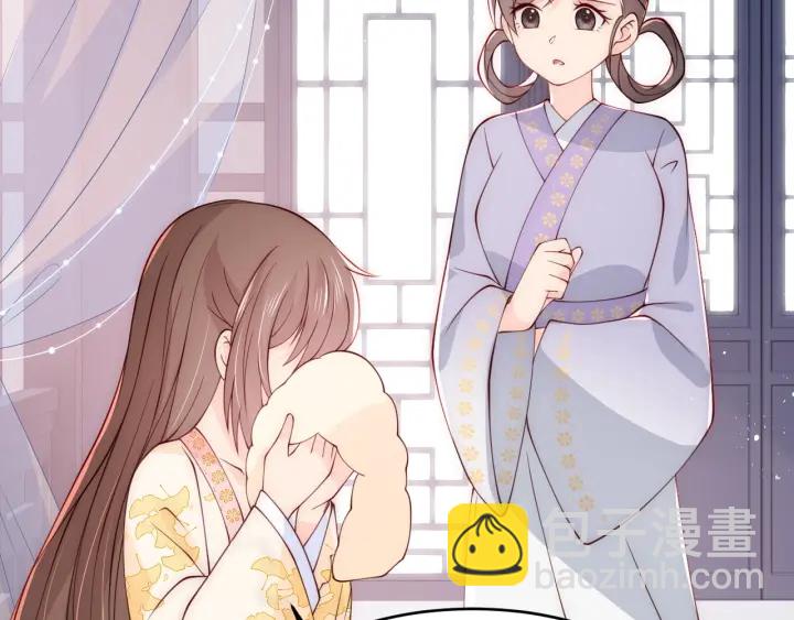 第88话 快点长大吧60