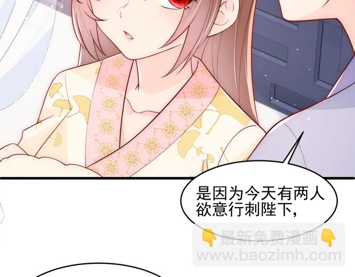 第88话 快点长大吧66