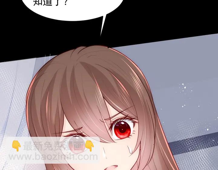 第88话 快点长大吧72