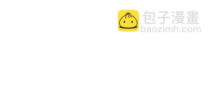 第88话 快点长大吧79