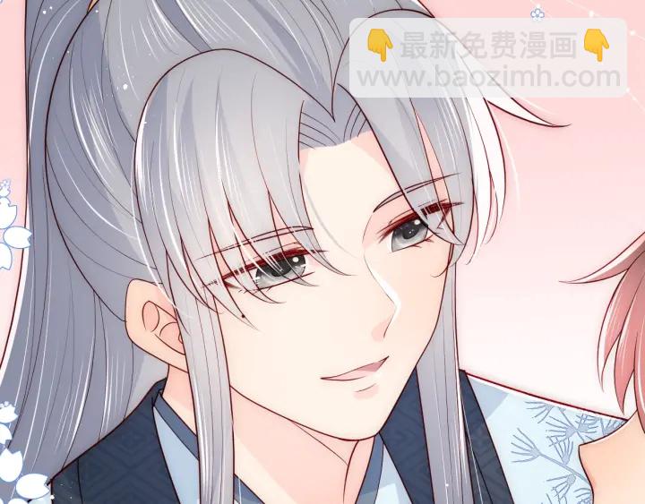 第88话 快点长大吧8