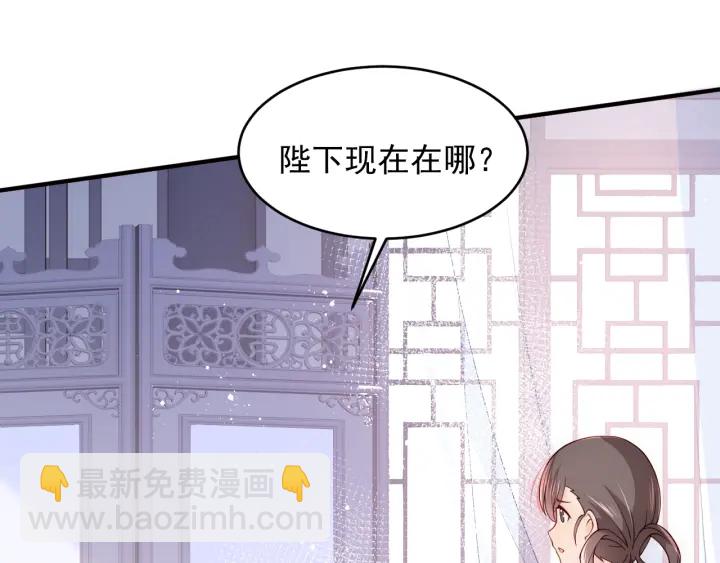 第88话 快点长大吧87