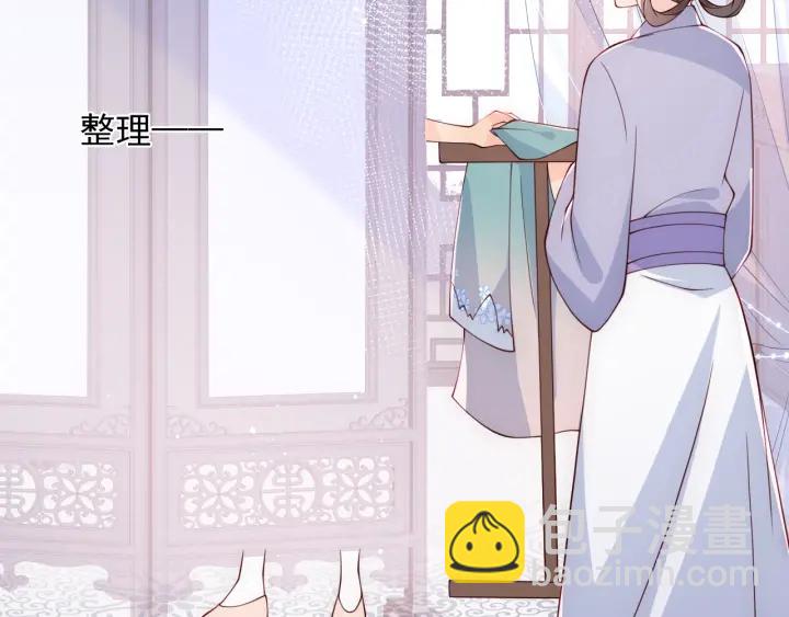 第88话 快点长大吧88