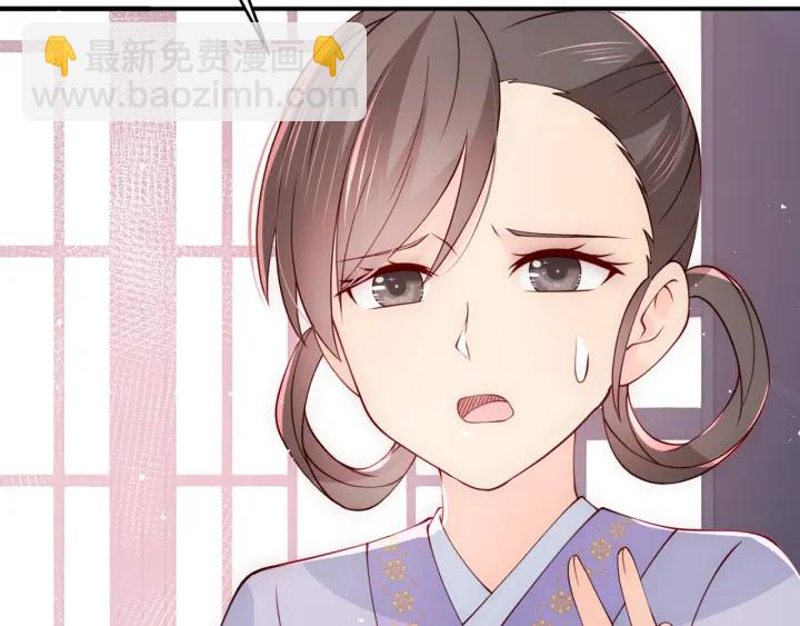第88话 快点长大吧90