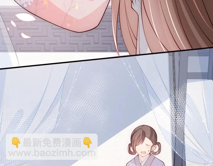 第88话 快点长大吧94