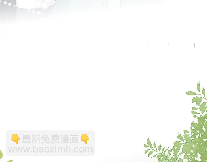 第89话  真是个小机灵鬼109